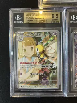 BGS 9.5 Pokemon Card 151 Japanese Ar Art Rare 5 Card Set Bulk Different Types - Image 4