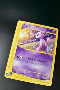 Mew 033/P McDonald’s Promo 2002 Japanese Pokemon Card - Image 3
