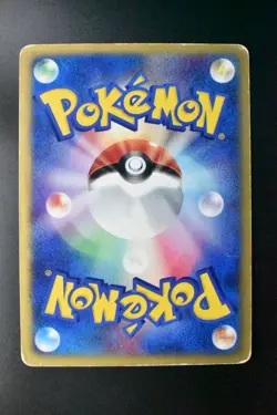 Mew 033/P McDonald’s Promo 2002 Japanese Pokemon Card - Image 5