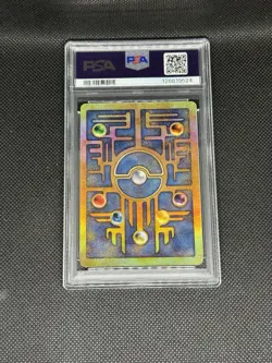 Ancient Mew 2000 Movie Promo Card With Swirl PSA 6 [English Version] - Image 2