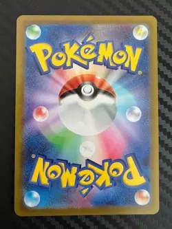 Pokemon TCG Regigigas VSTAR 125/172 Vstar Universe Holo Japanese US Seller NM - Image 2