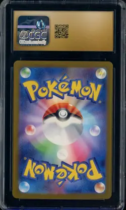2024 Pokemon Cyber Judge #079/071 Excadrill Japanese Holo CGC 10 PRISTINE - Image 2
