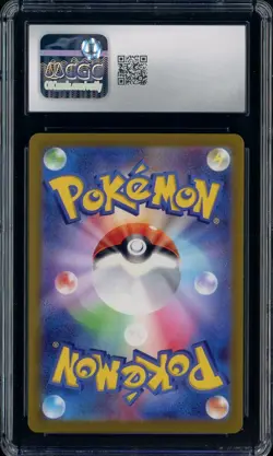 2022 Pokemon Vstar Uiverse Japanese #180/172 Electivire Holo CGC 9 MINT - Image 2