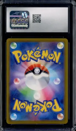 2022 Pokemon Incandescent Arcana #088/068 Mawile Vstar Holo Hyper JPN CGC 10 - Image 2