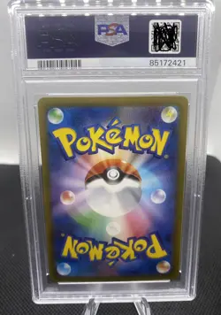 2023 PSA 9 Graded Pokemon Classic Collection Magikarp 006/032 CLK Japanese - Image 2