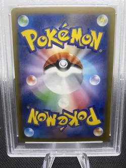 2023 PSA 9 Graded Pokemon Classic Collection Magikarp 006/032 CLK Japanese - Image 4