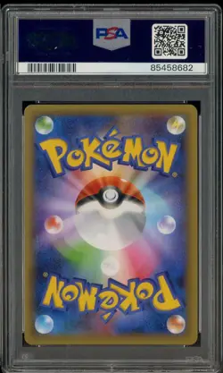 2021 Pokemon Japanese PCP 25th Anniversary Ed #021 Zekrom Da PSA 10 GEM MINT - Image 2