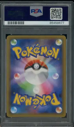 2021 Pokemon Japanese PCP 25th Anniversary Ed #016 Claydol Holo PSA 10 GEM MINT - Image 2