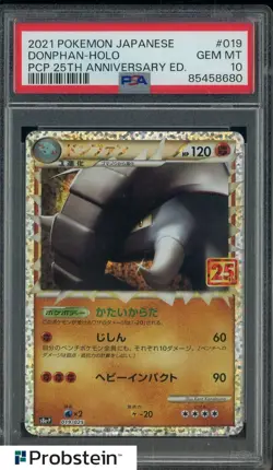 2021 Pokemon Japanese PCP 25th Anniversary Ed #019 Donphan Holo PSA 10 - Image 1
