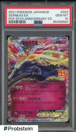 2021 Pokemon Japanese PCP 25th Anniversary Ed #023 Xerneas Ex PSA 10 GEM MINT - Image 1