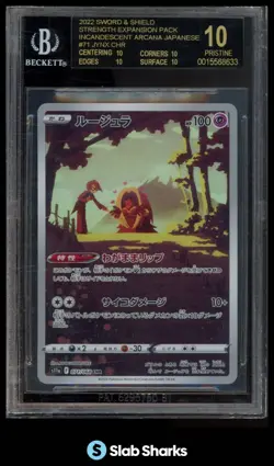 2022 POKEMON JAPANESE SWSH #071/068 JYNX CHARACTER RARE BGS 10 BLACK LABEL - Image 1