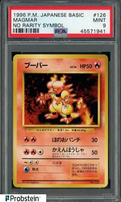 1996 Pokemon Base Set Japanese No Rarity Symbol #126 Magmar PSA 9 MINT - Image 1