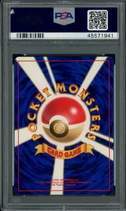 1996 Pokemon Base Set Japanese No Rarity Symbol #126 Magmar PSA 9 MINT - Image 2
