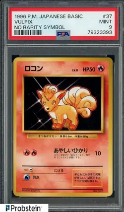1996 Pokemon Base Set Japanese No Rarity Symbol #037 Vulpix PSA 9 MINT - Image 1