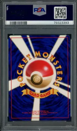 1996 Pokemon Base Set Japanese No Rarity Symbol #037 Vulpix PSA 9 MINT - Image 2