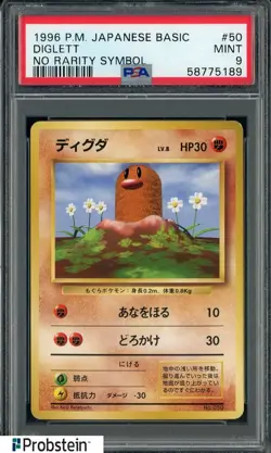 1996 Pokemon Base Set Japanese No Rarity Symbol #050 Diglett PSA 9 MINT - Image 1