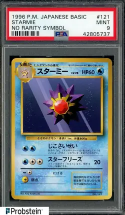 1996 Pokemon Base Set Japanese No Rarity Symbol #121 Starmie PSA 9 MINT - Image 1