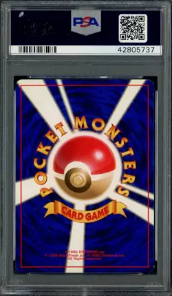 1996 Pokemon Base Set Japanese No Rarity Symbol #121 Starmie PSA 9 MINT - Image 2