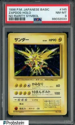 1996 Pokemon Base Set Japanese No Rarity Symbol #145 Zapdos PSA 8 NM-MT - Image 1