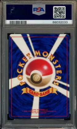 1996 Pokemon Base Set Japanese No Rarity Symbol #145 Zapdos PSA 8 NM-MT - Image 2