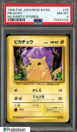 1996 Pokemon Base Set Japanese No Rarity Symbol #025 Pikachu PSA 8 NM-MT - Image 1
