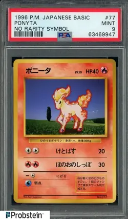 1996 Pokemon Base Set Japanese No Rarity Symbol #077 Ponyta PSA 9 MINT - Image 1