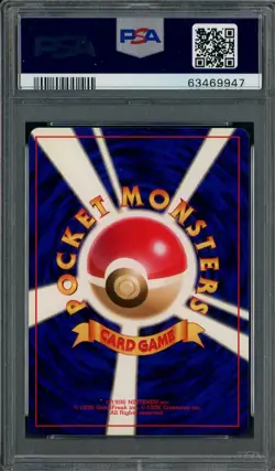 1996 Pokemon Base Set Japanese No Rarity Symbol #077 Ponyta PSA 9 MINT - Image 2