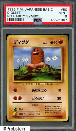 1996 Pokemon Base Set Japanese No Rarity Symbol #050 Diglett PSA 9 MINT - Image 1