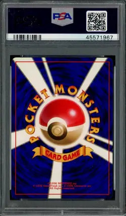 1996 Pokemon Base Set Japanese No Rarity Symbol #050 Diglett PSA 9 MINT - Image 2