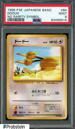 1996 Pokemon Base Set Japanese No Rarity Symbol #084 Doduo PSA 9 MINT - Image 1