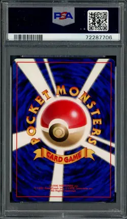1996 Pokemon Base Set Japanese No Rarity Symbol #061 Poliwhirl PSA 9 MINT - Image 2