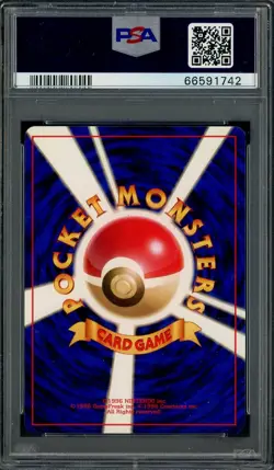 1996 Pokemon Base Set Japanese No Rarity Symbol #058 Growlithe PSA 9 MINT - Image 2