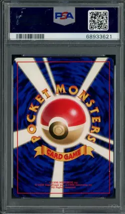 1996 Pokemon Base Set Japanese No Rarity Symbol #077 Ponyta PSA 9 MINT - Image 2