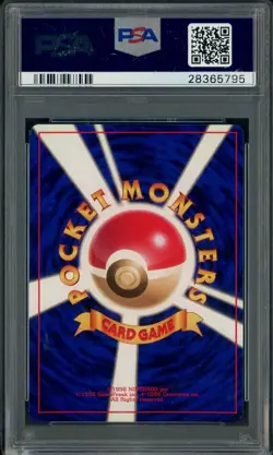 1996 Pokemon Base Set Japanese No Rarity Symbol #121 Starmie PSA 9 MINT - Image 2