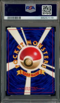 1996 Pokemon Base Set Japanese No Rarity Symbol #037 Vulpix PSA 8 NM-MT - Image 2