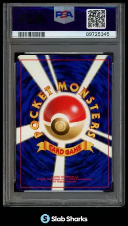 2000 POKEMON JAPANESE NEO GENESIS #154 MEGANIUM HOLO PREMIUM FILE PSA 9 - Image 2