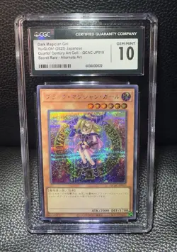 2025 Yu-Gi-Oh! Dark Magician Girl QCAC-JP019 QC Alternative Art CGC Gem Mint 10 - Image 1