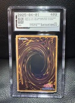 2025 Yu-Gi-Oh! Dark Magician Girl QCAC-JP019 QC Alternative Art CGC Gem Mint 10 - Image 2