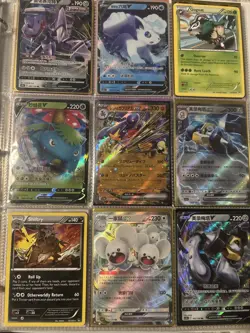 Pokemon Card Collection Binder +100 XY, MEGA, EX, VMAX, V, VSTAR - Image 3