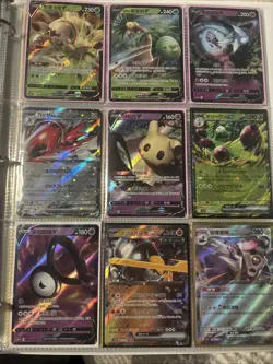 Pokemon Card Collection Binder +100 XY, MEGA, EX, VMAX, V, VSTAR - Image 5