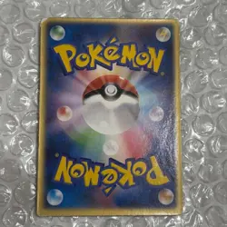 Sky-Splitting Deoxys Lenticular 3D Space Fissure's Japanese Pokemon Card Japan - Image 2