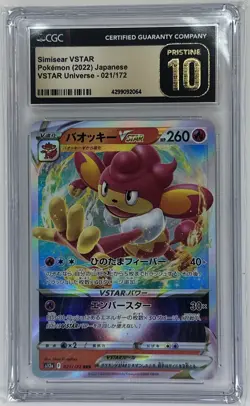 CGC Graded 10 Pristine Simisear VSTAR 021/172 VSTAR Universe Pokemon Card - Image 1