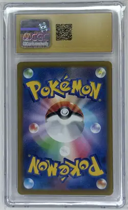 CGC Graded 10 Pristine Simisear VSTAR 021/172 VSTAR Universe Pokemon Card - Image 2