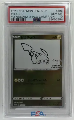 2021 POKEMON JAPANESE S PROMO YU NAGABA X POKEMON CARD GAME #208 PIKACHU PSA 10 - Image 1