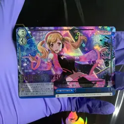 Weiss Schwarz Doki Doki Star HOLO TCG Card Anime Set Foil Official NM - Image 1