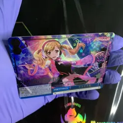 Weiss Schwarz Doki Doki Star HOLO TCG Card Anime Set Foil Official NM - Image 2