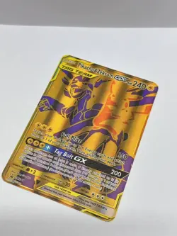 Pikachu&Zekrom GX HP240 Pokemon Metal Card-Collectible Gift Display. - Image 2