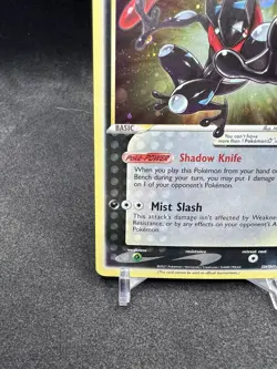 Greninja Gold Star SWSH144 Sword & Shield Black Star Promo Card Holo - Image 4