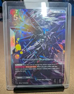 Gundam Card Game Freedom Gundam LR+ Newtype Rising GD01-065 - Image 1