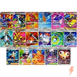 Inferno X SR Complete Set of 17 093-109/080 M2 - Pokemon Card Japanese - Image 1